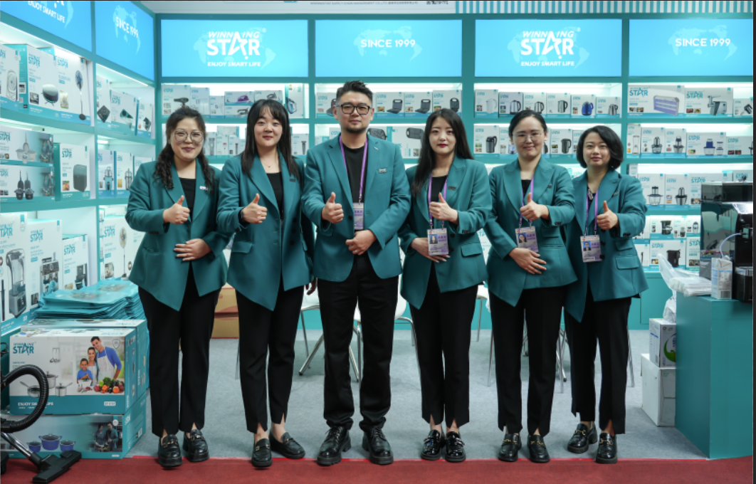 Canton Fair